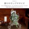 ユーカリのプチスワッグ･生 25cm