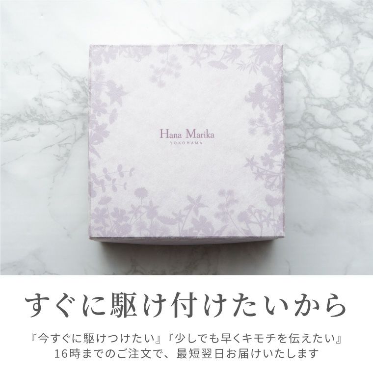 お悔やみフラワーボックスとお線香＆ろうそく セット