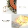 光るセレクトクリスマスリース M 25cm LED付き