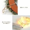 光るセレクトクリスマスリース L 34cm LED付き ドライフラワー