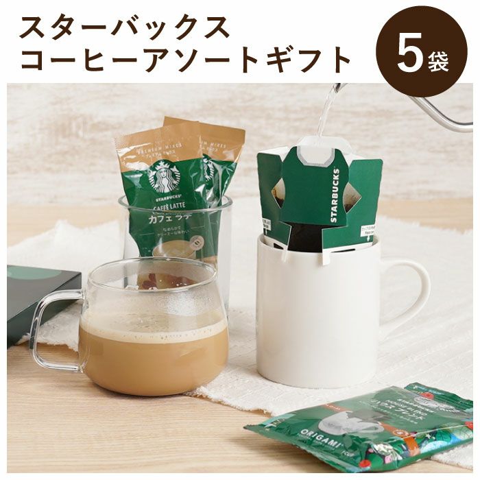 フォトボックス プリザーブドフラワー