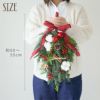 Jolie Noel・クリスマス スワッグ 造花 