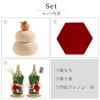 鏡もちと門松アレンジのお正月飾りセット プリザーブドフラワー