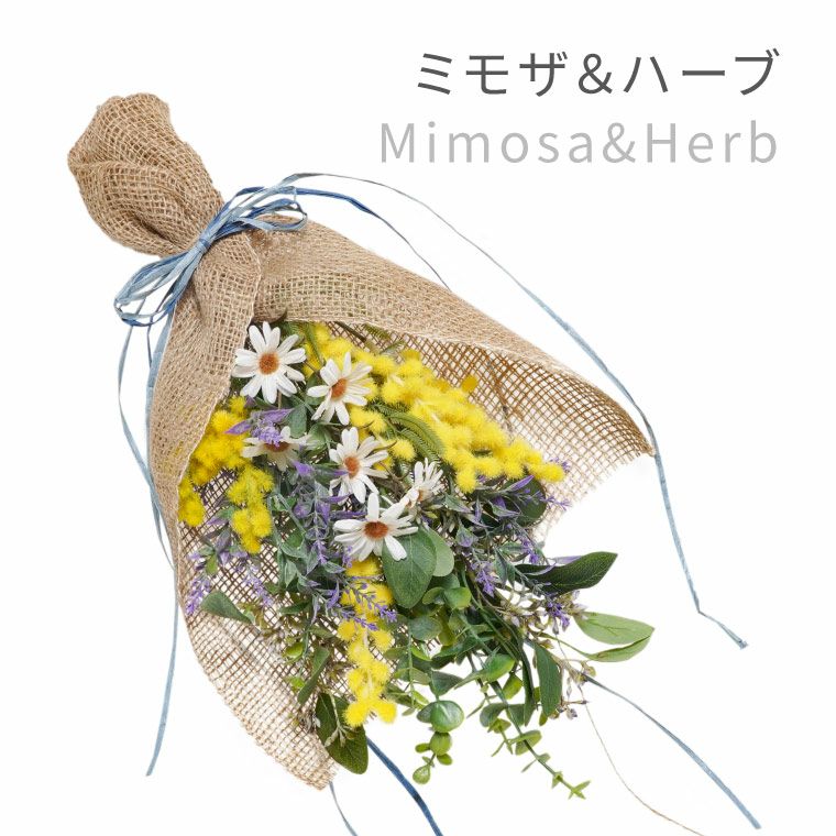 ミモザ アートスワッグ・40cm 造花