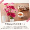 そのままバルーン花束 アーティフィシャルフラワー