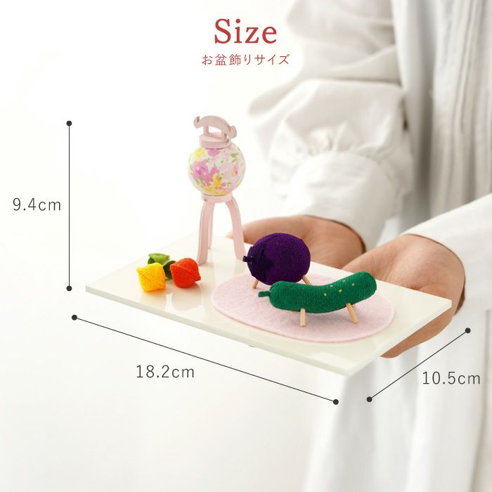 ペットちゃんのお盆お迎えセット お供え プリザーブドフラワー