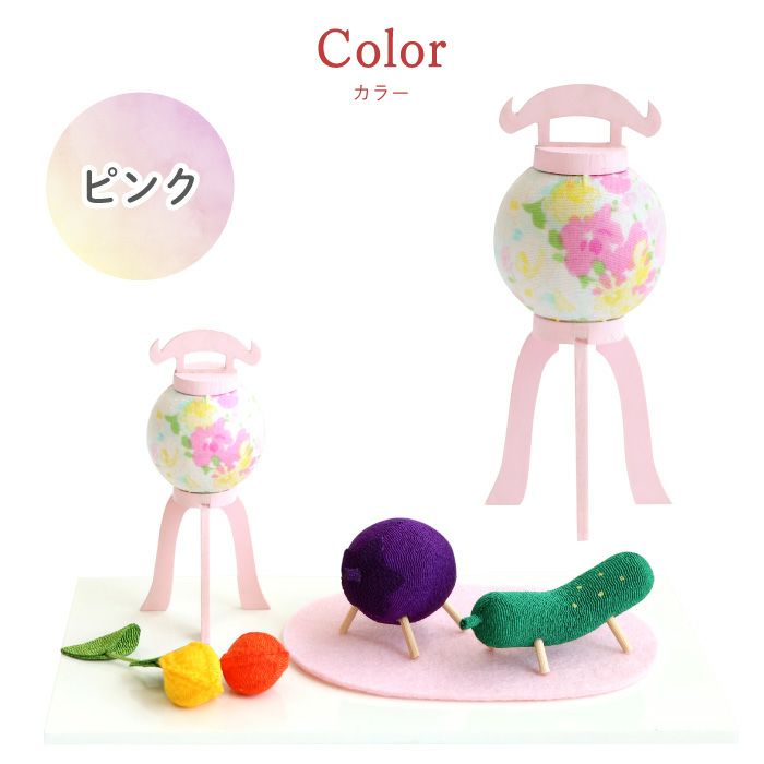 ペットちゃんのお盆お迎えセット お供え プリザーブドフラワー