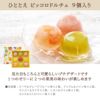 お供え花アレンジとご進物セット 生花