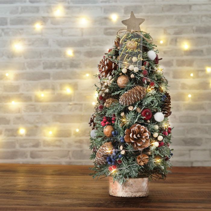 光る 北欧マイクロクリスマスツリー・Lサイズ 』 アーティフィシャル 