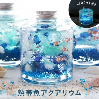 ハーバリウム | 横浜花まりか フラワーギフト店