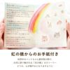 にくきゅう蝋燭＆お皿 お供え花と一緒に