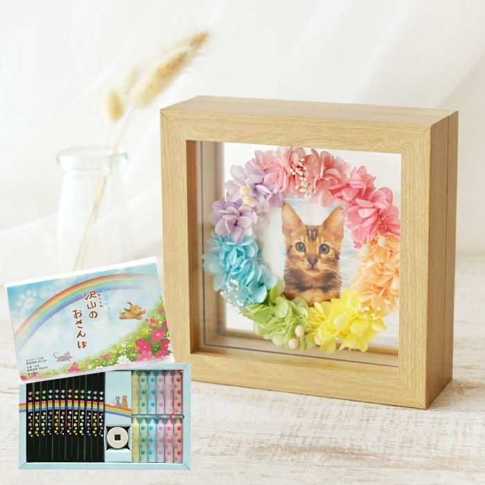 000000001381-18-l.jpg?t=