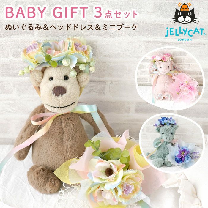 Coquette Doll チェック柄ワンピース ヘッドドレス セット リボン（三 