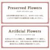 やさしく灯るお供え ミラー付LEDキャンドル プリザーブドフラワー