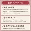 やさしく灯るお供え ミラー付LEDキャンドル プリザーブドフラワー