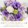 お供えソープフラワー