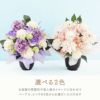 お供えソープフラワー