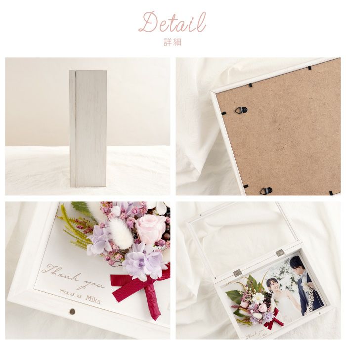 両親贈呈フォトブーケ感謝状 プリザーブドフラワー