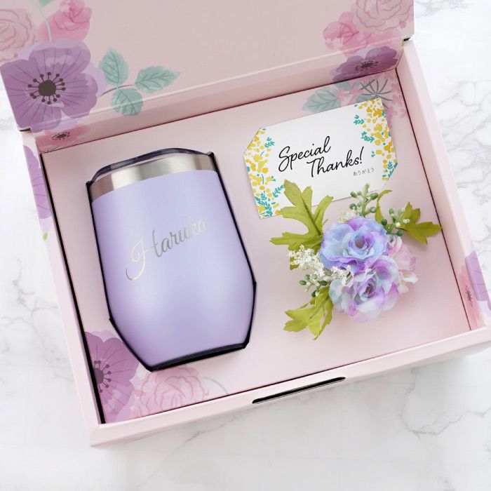 名入れOK 8PPY（ハッピー）タンブラー 真空断熱 350ml