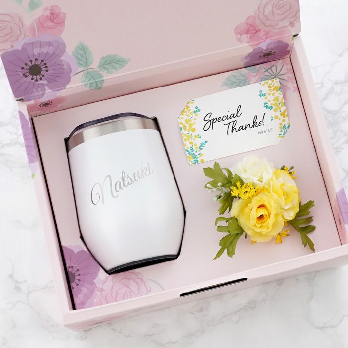 名入れOK 8PPY（ハッピー）タンブラー 真空断熱 350ml