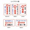名入れ 卓上ミニ花輪 アーティフィシャルフラワー