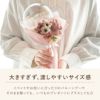 名入れ ミニブーケバルーン