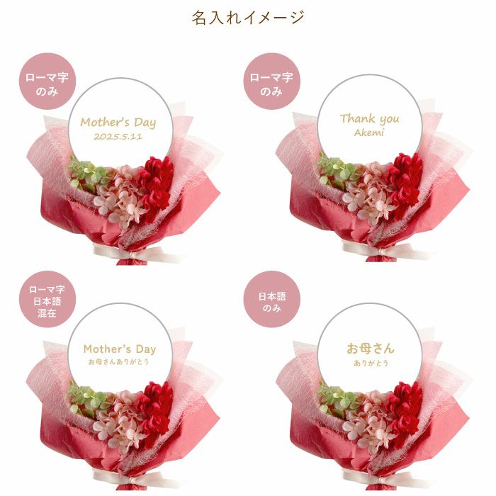 アプリコット