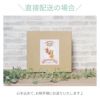 名入れ ねこのマスコット＆CT触媒ブーケセット アーティフィシャルフラワー