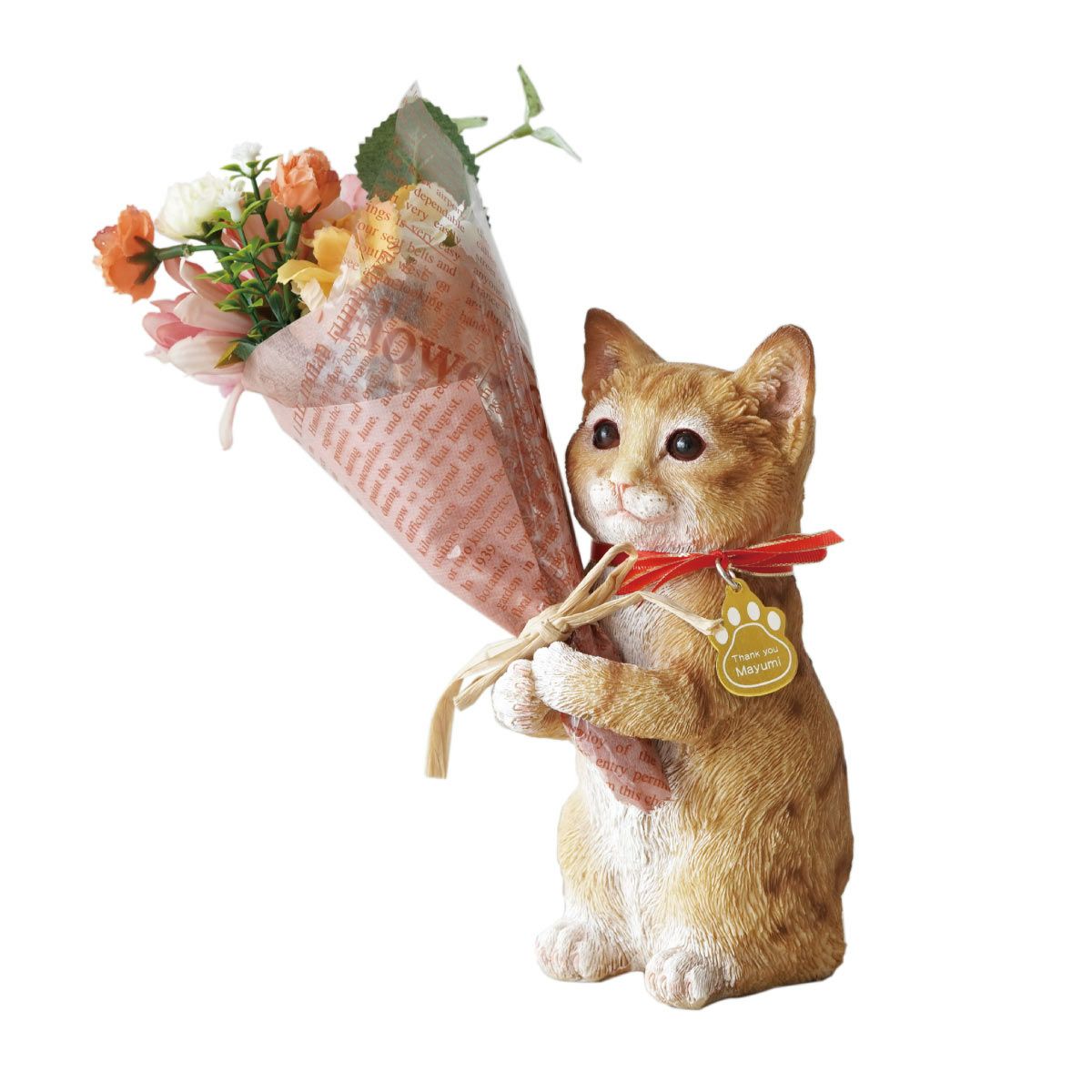 名入れ ねこのマスコット＆CT触媒ブーケセット アーティフィシャルフラワー