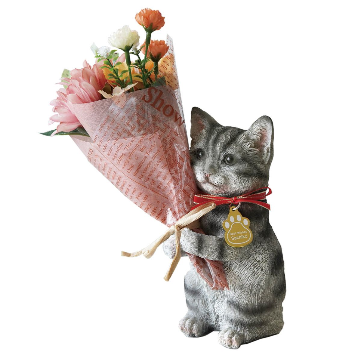 名入れ ねこのマスコット＆CT触媒ブーケセット アーティフィシャルフラワー