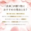 花ブレラ UVカット 晴雨兼用傘