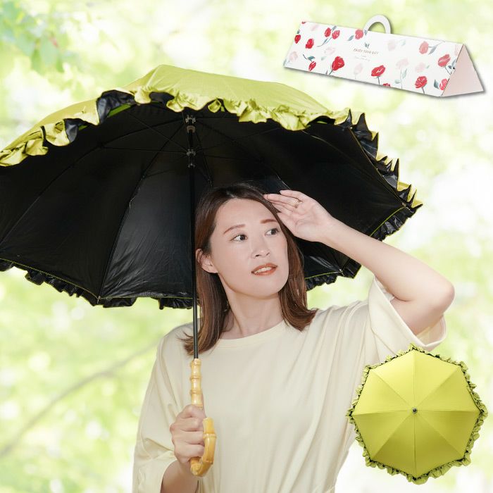 ピスタチオグリーン