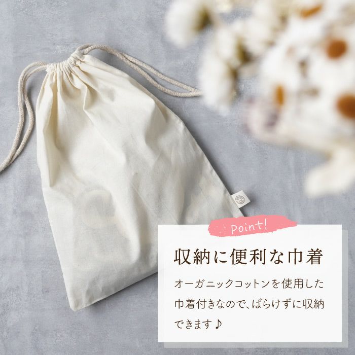 木製レターバナー ベビーグッズ