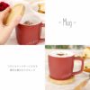 名入れOK！蓋付きマグカップ＆プリザブーケセット 雑貨 プリザーブドフラワー