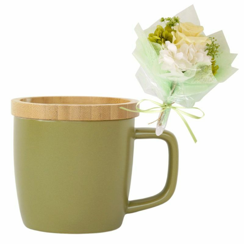 名入れOK！蓋付きマグカップ＆プリザブーケセット 雑貨 プリザーブドフラワー