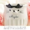名入れ しのぎのねこマグ＆プリザブーケセット 雑貨 プリザーブドフラワー