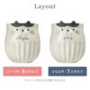 名入れ しのぎのねこマグ＆プリザブーケセット 雑貨 プリザーブドフラワー