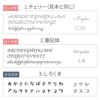 名入れ しのぎのねこマグ＆プリザブーケセット 雑貨 プリザーブドフラワー