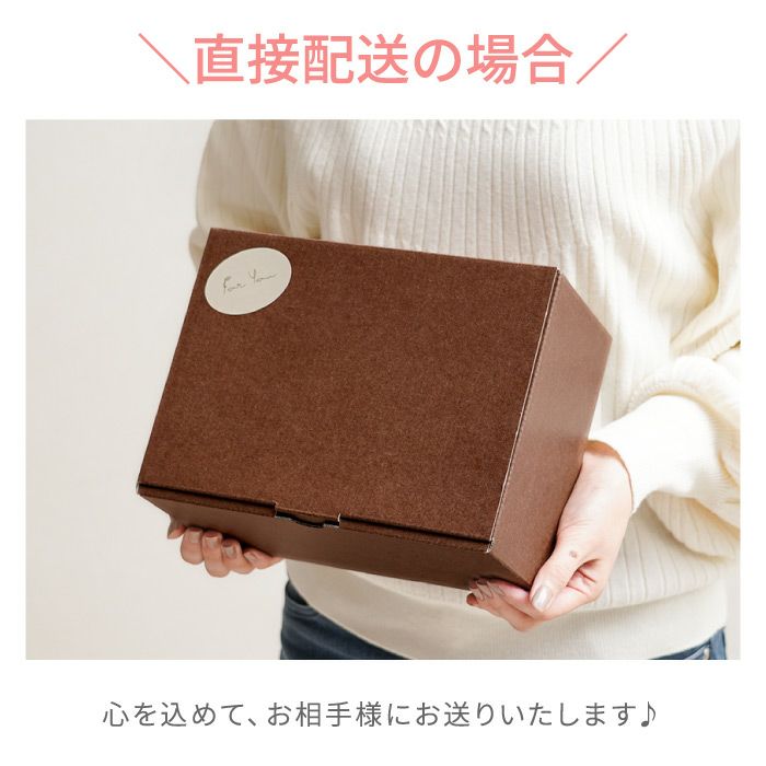 名入れ しのぎのねこマグ＆プリザブーケセット 雑貨 プリザーブドフラワー