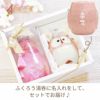 桜ハーバリウム&名入れふくろう湯呑セット 雑貨