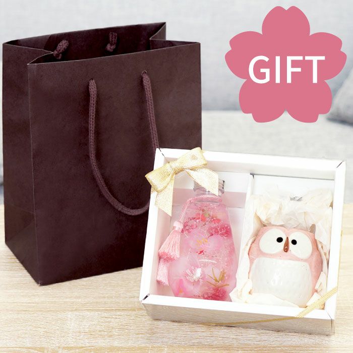 桜ハーバリウム&名入れふくろう湯呑セット 雑貨