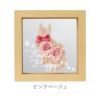 名入れ フレーム入り猫フラワー プリザーブドフラワー