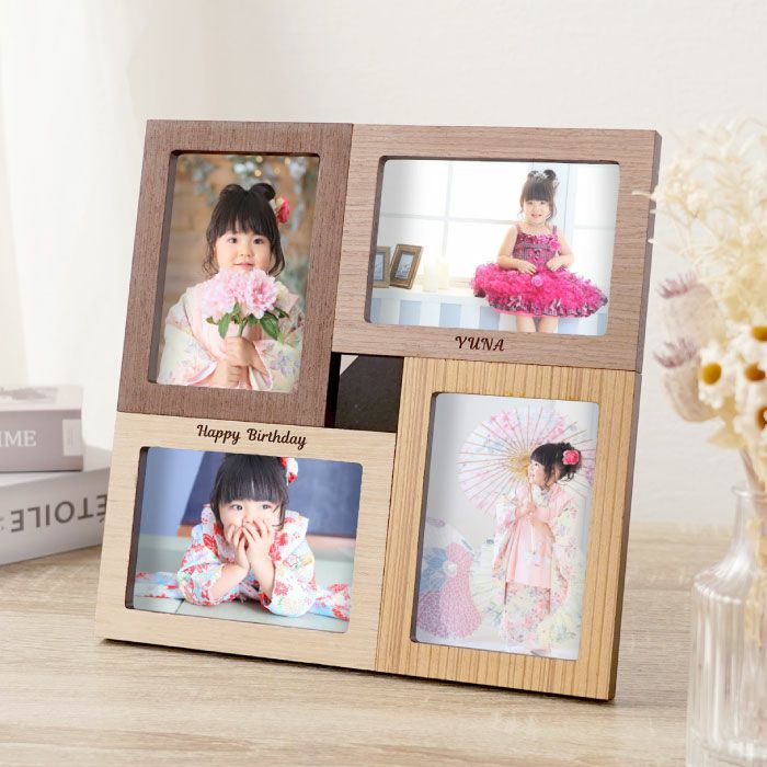 名入れ 木製 フォトフレーム 置き掛け兼用