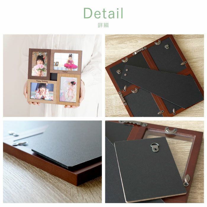 名入れ 木製 フォトフレーム 置き掛け兼用