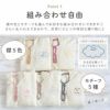 名入れ フード付きベビーバスローブ オーガニックコットン ベビー用品