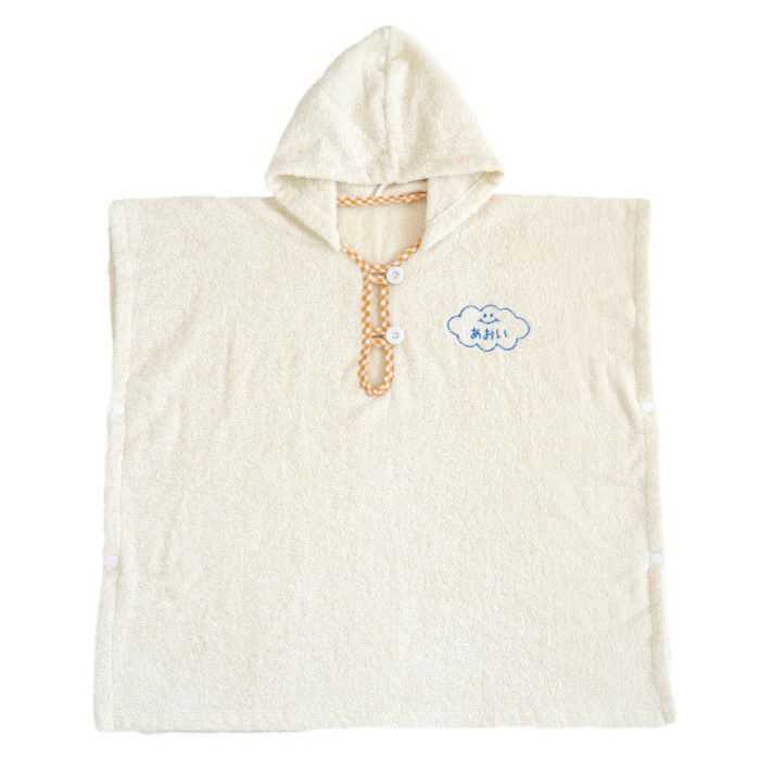 名入れ フード付きベビーバスローブ オーガニックコットン ベビー用品
