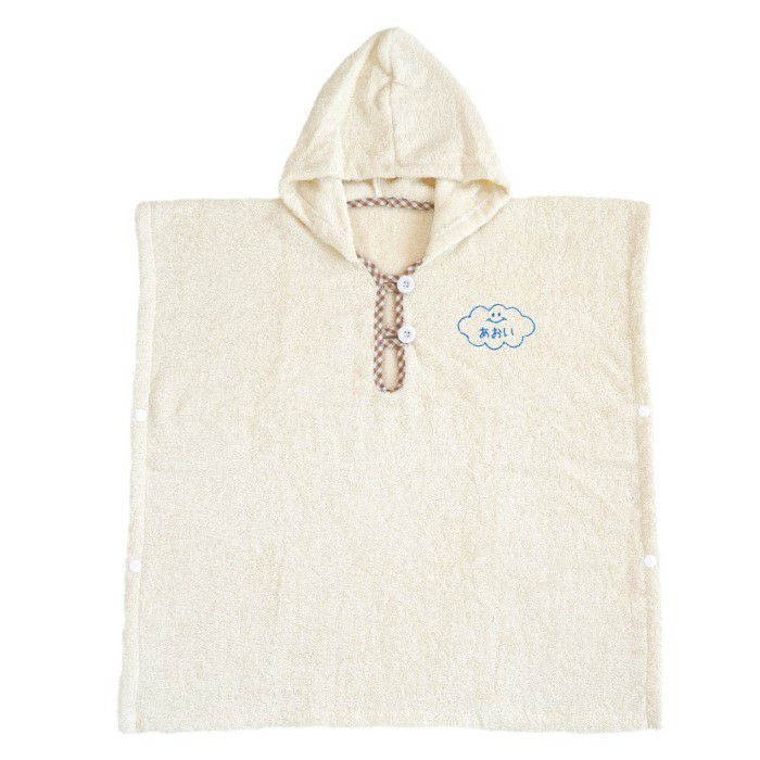 名入れ フード付きベビーバスローブ オーガニックコットン ベビー用品