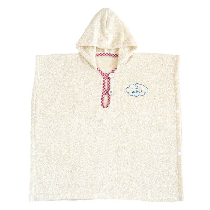 名入れ フード付きベビーバスローブ オーガニックコットン ベビー用品