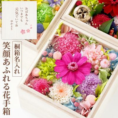 ♥️ たっぷり300輪以上♥️造花まとめ売り8種 造花・アートフラワー