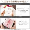 名入れ 花手箱 プリザーブドフラワー